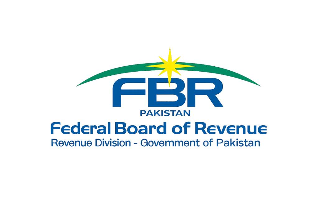 FBR Pakistan Logo